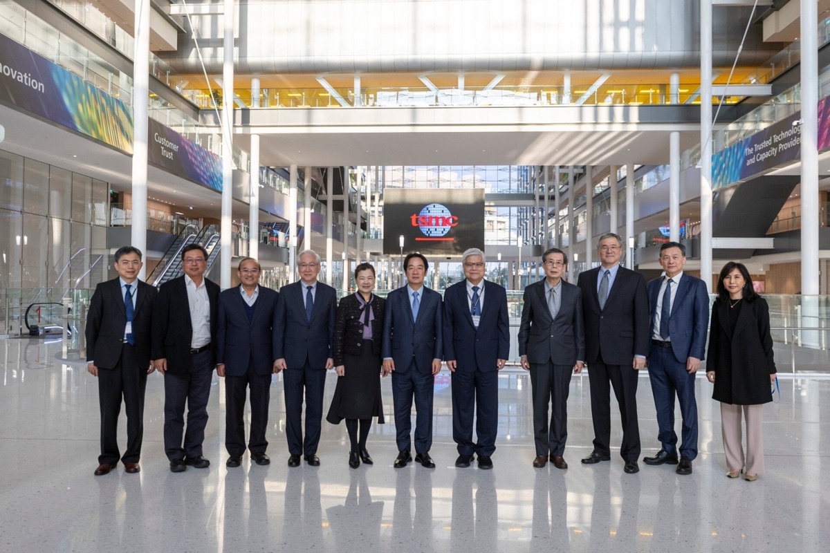 Fábrica de semiconductores en Taiwán