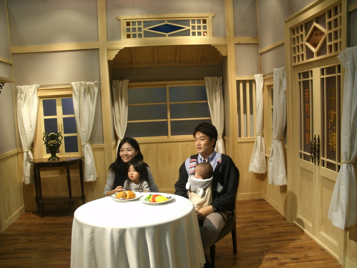 Drama set in Taiwan